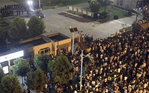 Chinese surrond factory